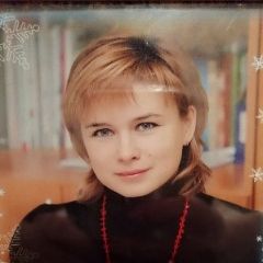 Волкова Ирина Александровна