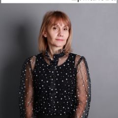 Ермакова Анна
